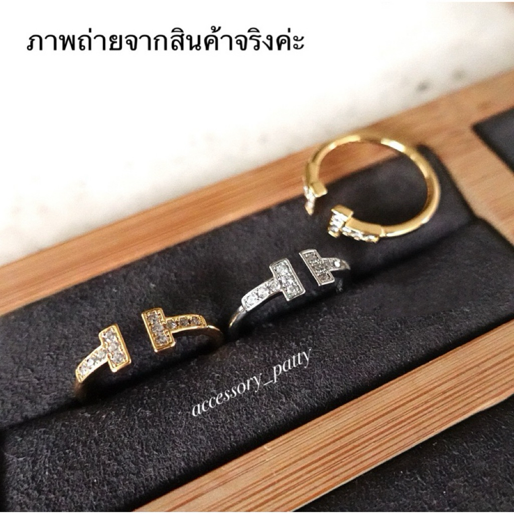 🩵เเหวนฝังเพชรcz รุ่นTif-16 งานสวยตรงปกค่ะ✨ขนาดไซต์เริ่มต้น7แต่บีบเข้าเป็นไซต์6 หรือขยายเป็น8ได้ค่ะ🩵