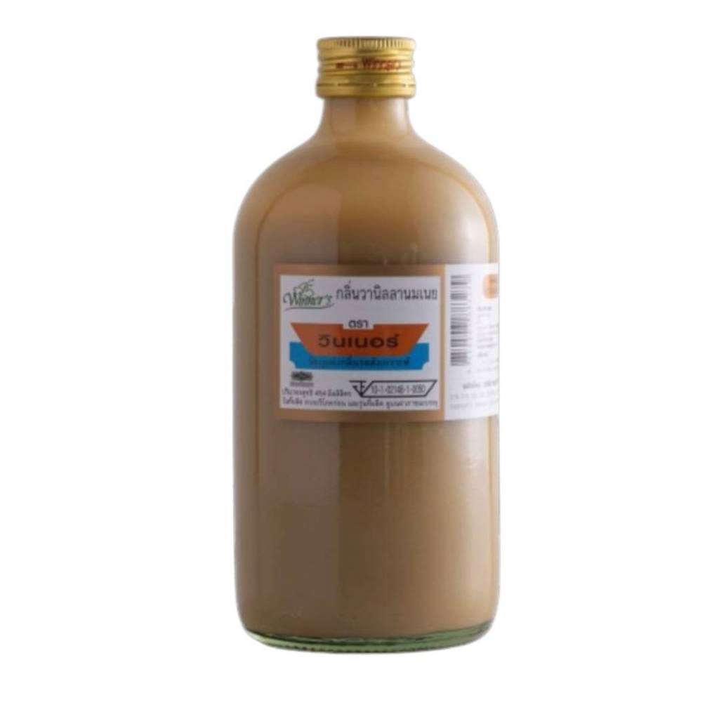 วินเนอร์ กลิ่นวานิลลานมเนย 454ml 883279