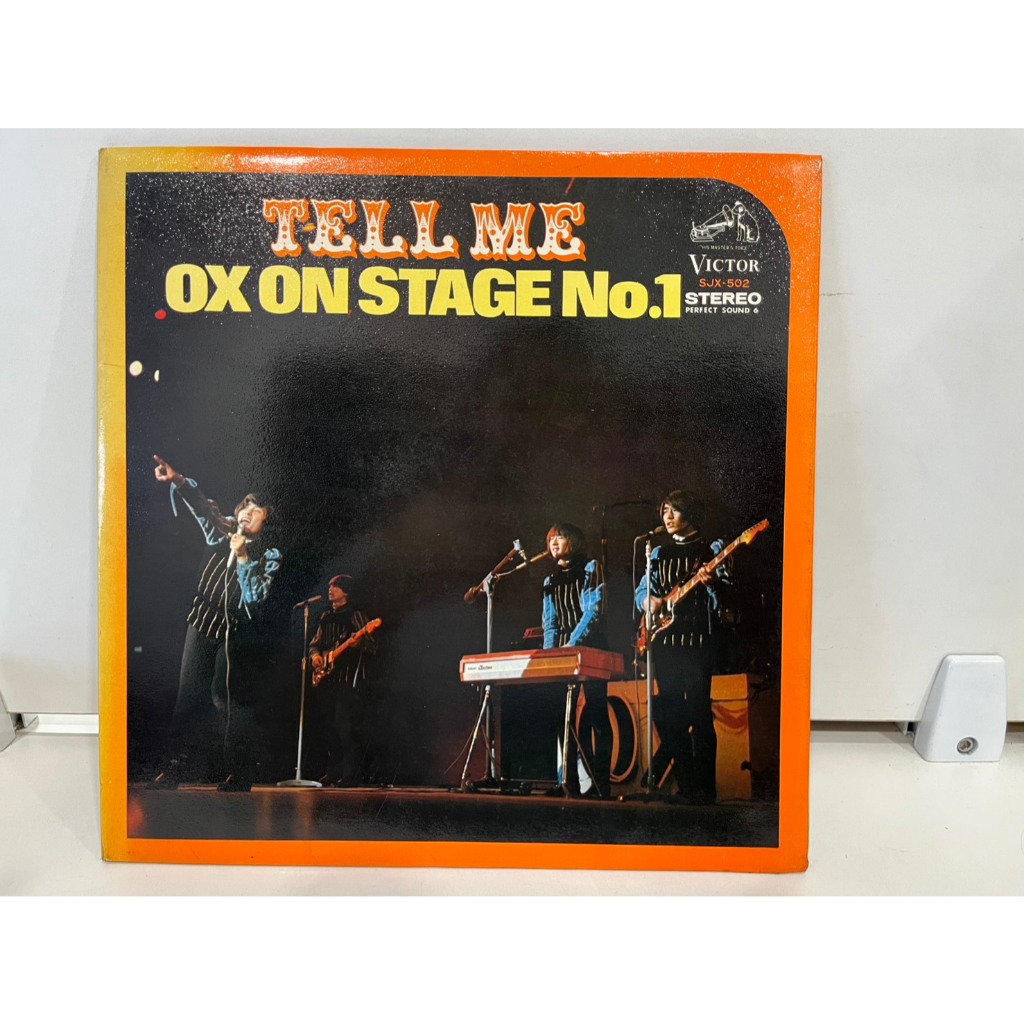 1LP Vinyl Records แผ่นเสียงไวนิล  TELL ME OX ON STAGE NO.1 SJX-502  (J13D153)