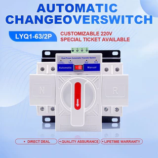 2P 63A 230V MCB Type Dual Power ATS automatic Transfer switch, สวิตซ์จ่ายไฟ, สวิตซ์จ่ายไฟอัตโนมัต