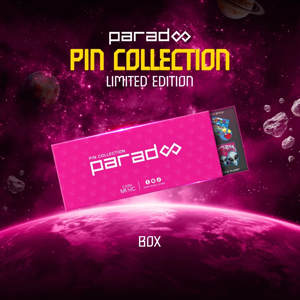 GMM MUSIC : SET BOX-PIN COLLECTION PARADOX