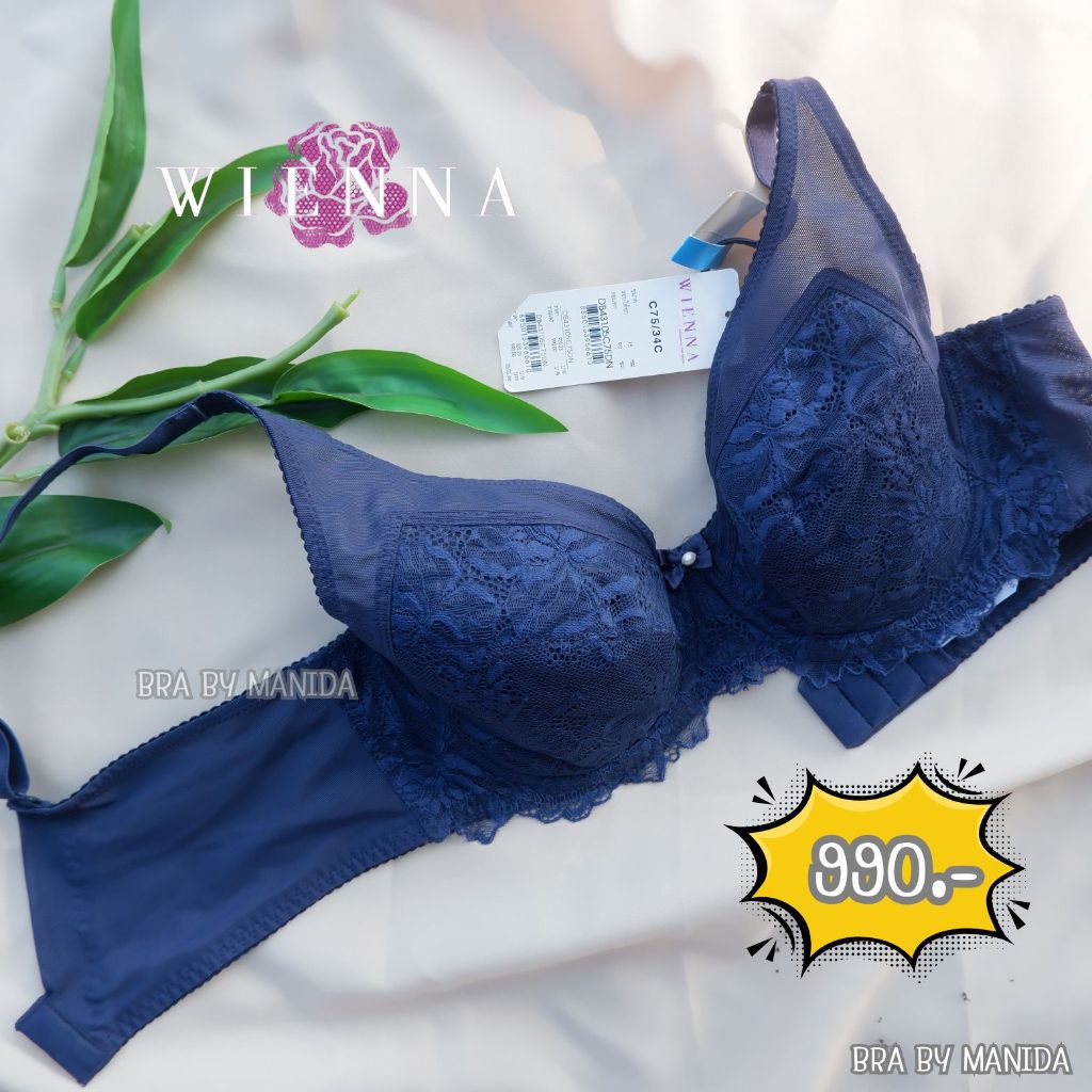 WIENNA BRA - DB43105 (26) ✨ราคา 990 บาท✨ชุดชั้นในเวียนนา เสื้อชั้นในลูกไม้ มีโครง ฟองน้ำบาง เต้าแต่ง