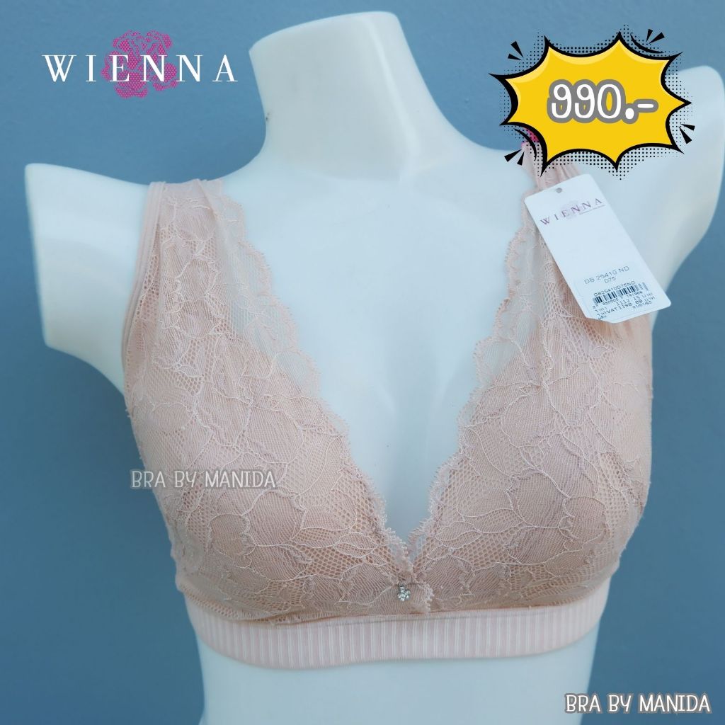 WIENNA BRA - DB25410 (39) ✨ราคา 1190 บาท✨ชุดชั้นในเวียนนา เสื้อชั้นในลูกไม้ ไม่มีโครง ฟองน้ำบาง เต้า