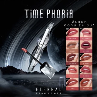 TimePhoria Eternal Air Lip Matte กันน้ำ ติดทนนาน ลิปสติกแมตต์เนื้อบางเบา เม็ดสีชัด ติดทนนาน 24 ชั่วโมง