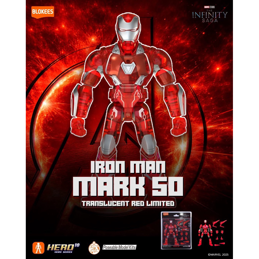 Blokees Marvel Infinity Saga Series Iron Man Mark 50 Translucent Red Limited