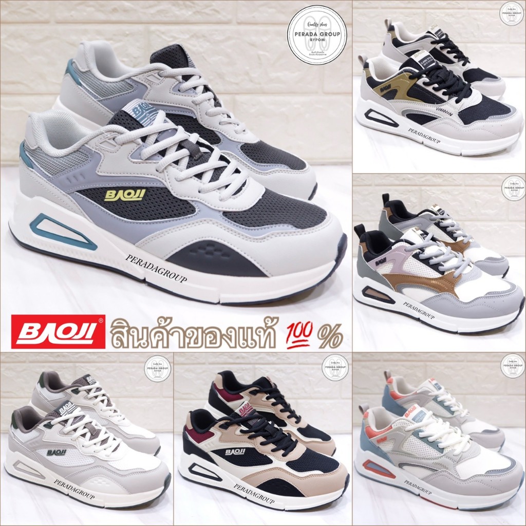 Baoji แท้💯% Sneaker รองเท้าผ้าใบชาย รองเท้าบาโอจิ รุ่น BJM965 / BJM915 ไซส์ 41-45