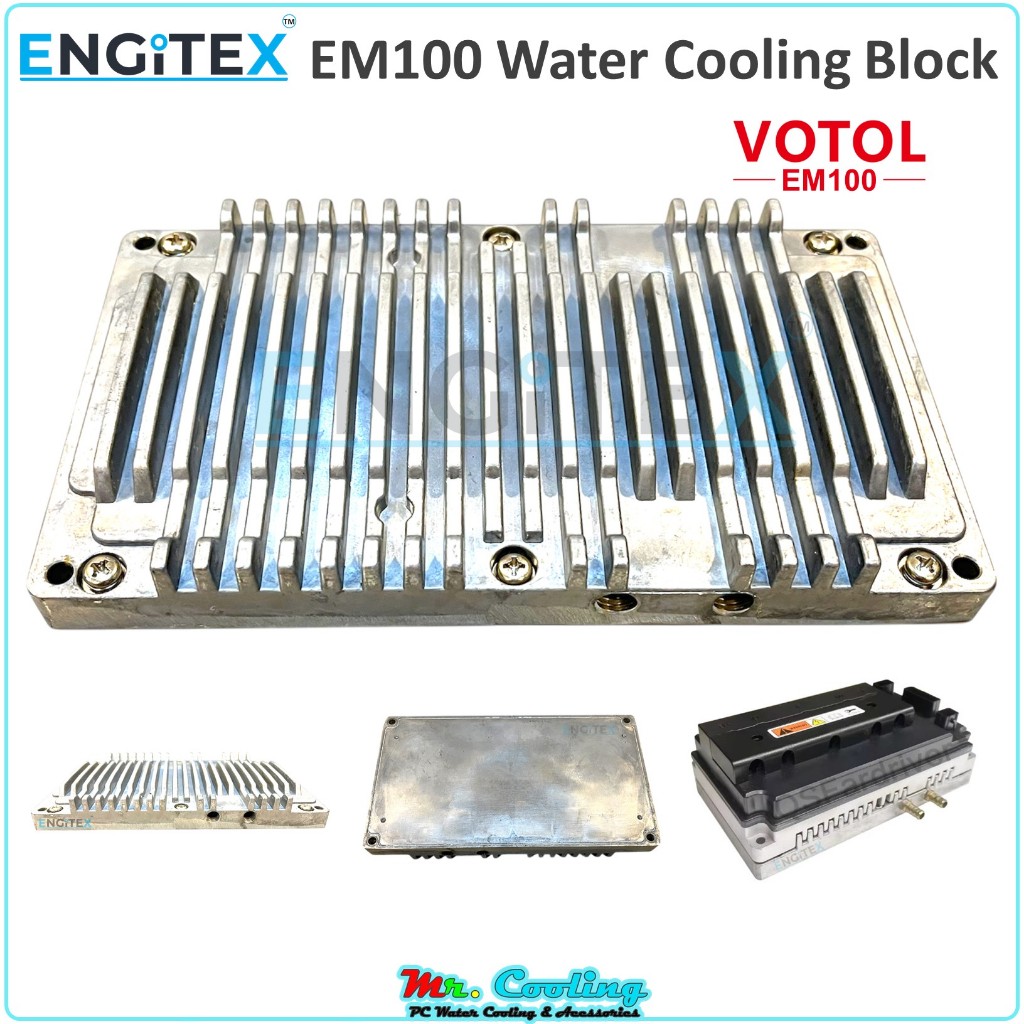 VOTOL EM100 Water Cooling Block บล็อคระบายความร้อนด้วยน้ำกล่องEM100 งานENGITEX