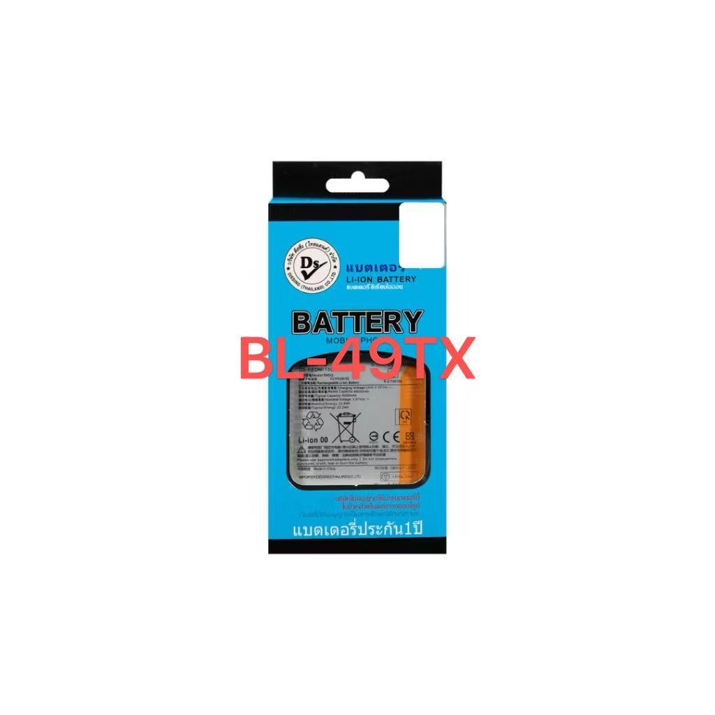 dissing แบตเตอรี่ INFINIX Note 30/Note 30iคุณภาพสูง battery Model BL-49TX