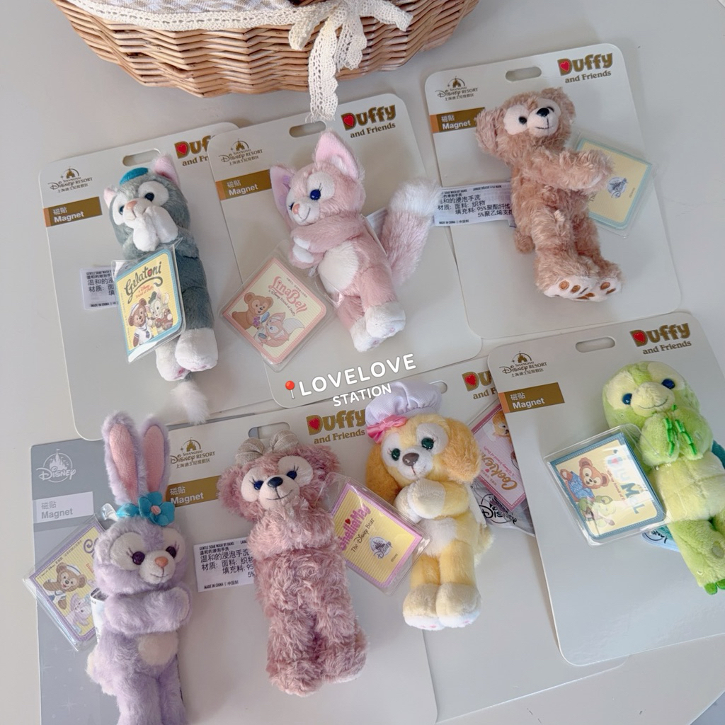 พร้อมส่ง🧺🧸ตุ๊กตาเกาะกระเป๋า duffy and friends Disneyland Shanghai