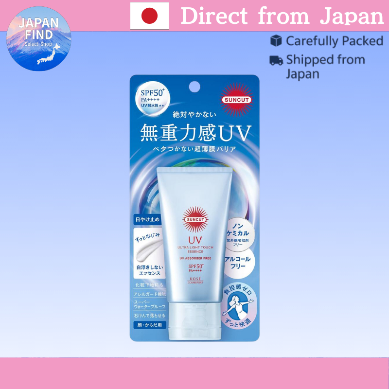 【ตรงจากประเทศญี่ปุ่น】Suncut UV Essence SPF50+ กันแดดเนื้อบางเบา กันน้ำ จากญี่ปุ่น 50g