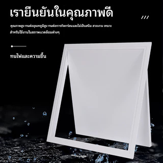 ใหม่ ช่องทางเข้าเพดานอลูมิเนียมอัลลอยด์ ท่อ ผนัง ช่องซ่อมบำรุง ช่องทางเข้าเพดาน