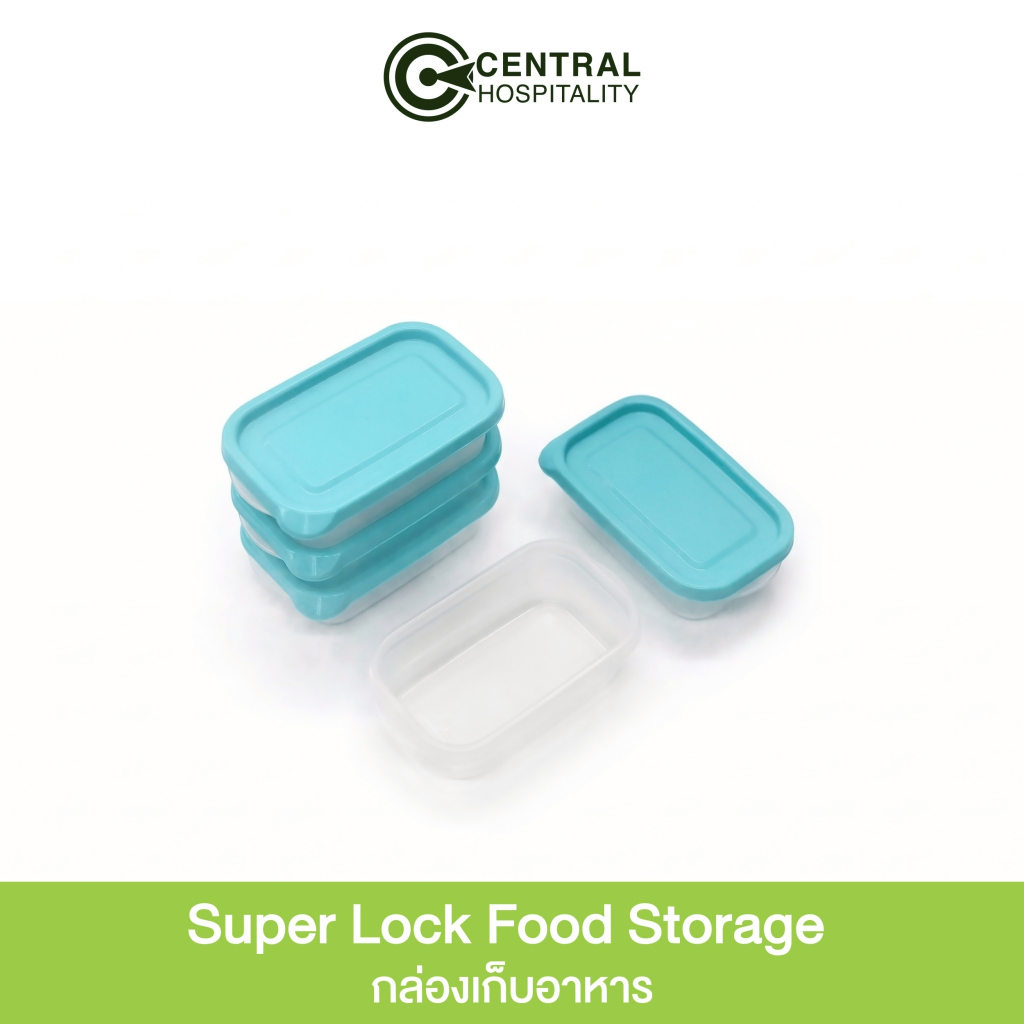 Super Lock กล่องเก็บอาหาร พร้อมฝา 225 มล. Food Storage Container 225ml with Lid 5 Pieces/Pack - SL90