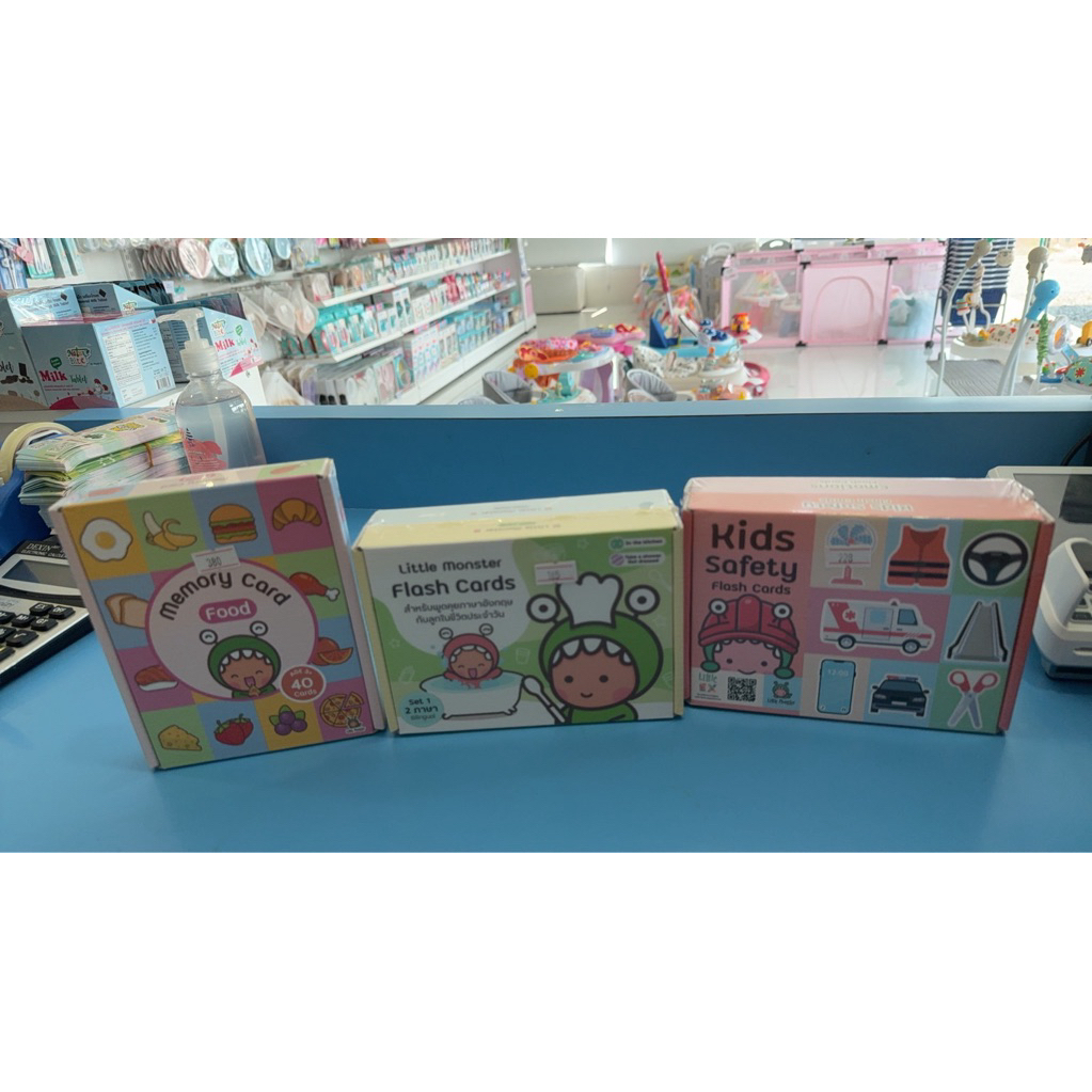 Little Monster Flash card set