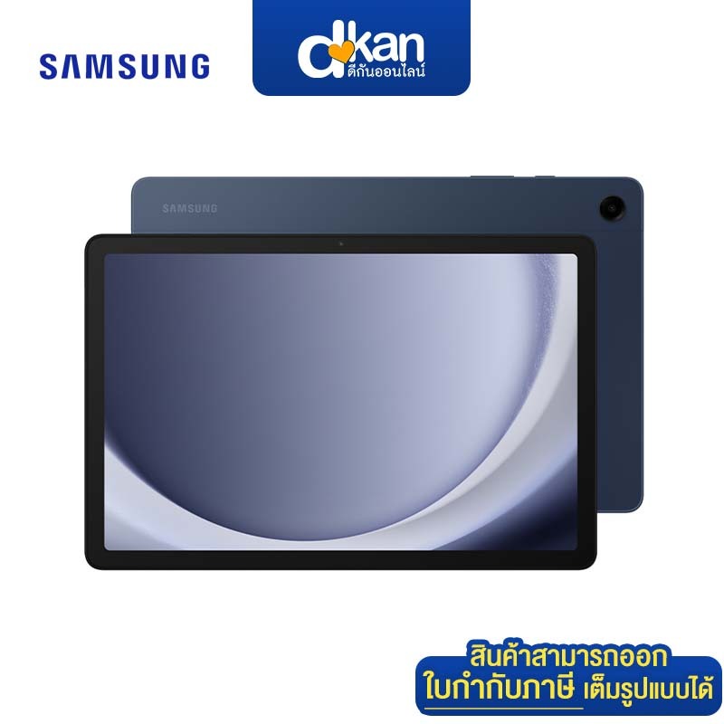 Samsung Galaxy Tab A9+ 4GB 64GB WIFI Color Graphite Warranty 1-Year by Samsung