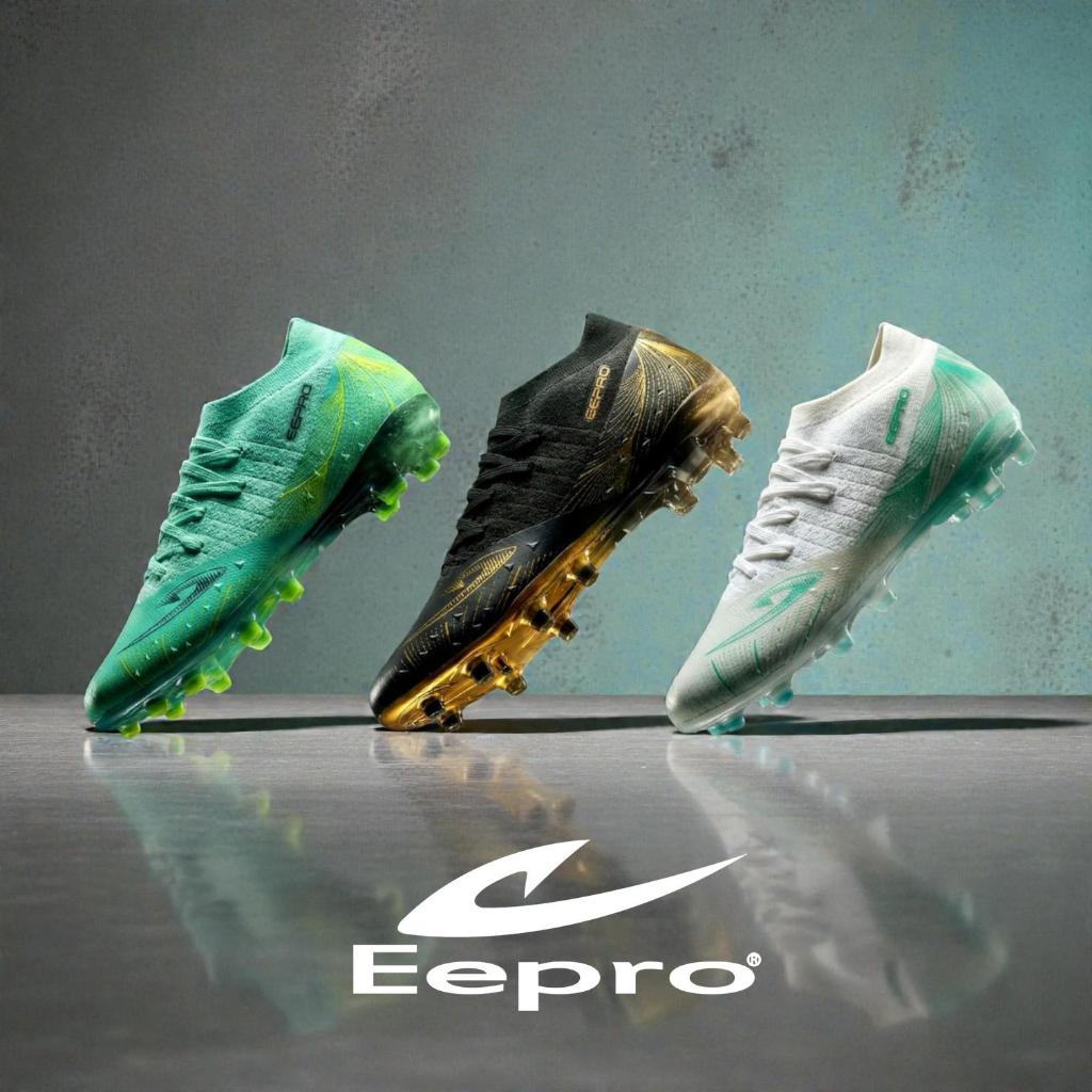 รองเท้าสตั๊ด EEPRO TOP CLASS