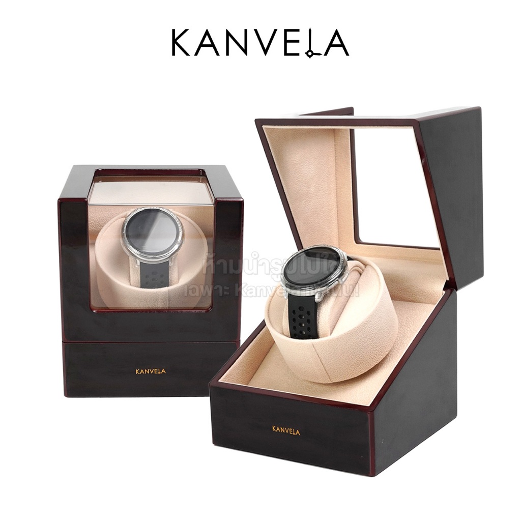 KANVELA กล่องหมุนนาฬิกาอัตโนมัติ ลายไม้ กล่องเก็บนาฬิกา กล่องใส่นาฬิกา Watch Winder