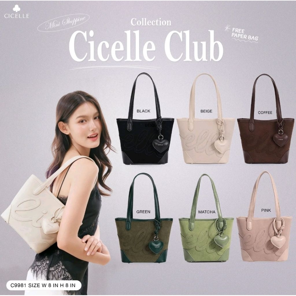 กระเป๋า CICELLE CLUB COLLECTION รหัส C9981