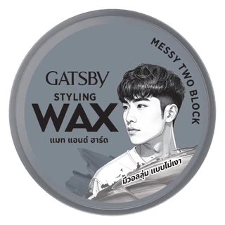 GATSBY - Styling Wax Mat & Hard 75 g.