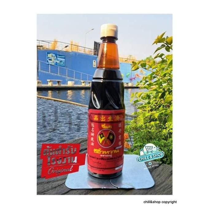 ซีอิ๊วหวานตราธงคู่ ขวดPET  630 cc ซีอิ๊วหวานปากน้ำโพ
