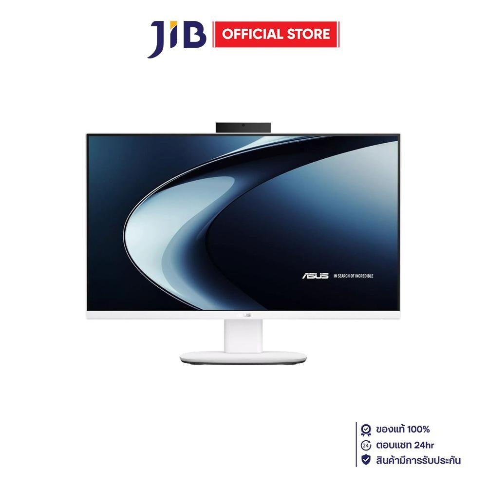 ALL-IN-ONE (ออลอินวัน) ASUS V400 AIO V470VAK-WPE031WA - WHITE