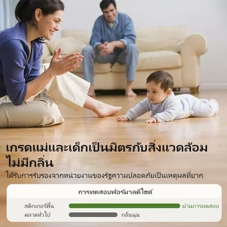 OIMIU กระเบื้องยาง แผ่นกระเบื้องเลียนแบบติดกาวด้วยตนเองชุด กระเบื้องยางลายหินอ่อน กันน้ำกันลื่น ทนทาน ติดง่ายมีกาวในตัว