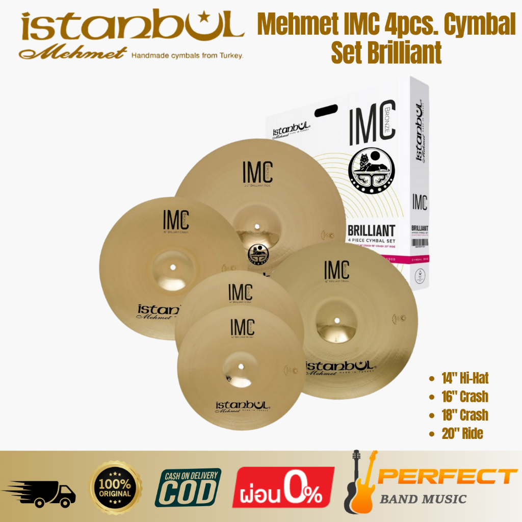 ฉาบกลองชุด Istanbul Mehmet IMC 4pcs. Cymbal Set Brilliant * กรุณาสอบถามก่อนสั่งซื้อ *