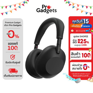 Sony WH-1000XM6 Wireless Headphone หูฟังไร้สาย