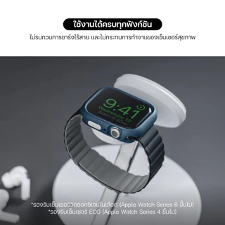 MAGEASY Skin Watch Case เคส Apple Watch Ultra3-1(49mm)/11/10(42/46mm)/9-1/SE 3-1(40/41/44/45mm)