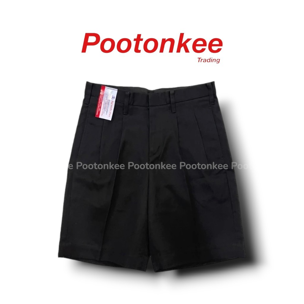 กางเกงนักเรียน ตราสมอ กางเกงนักเรียนชายสีดำ ผ้าเสิท มีทุกไซส์ เอว 20-50 ใหญ่พิเศษ ของแท้ พร้อมส่ง