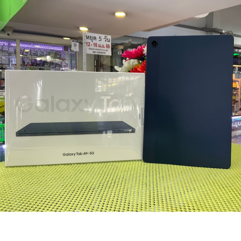 Samsung Galaxy Tab A9+ 5G LTE Ram8GB / Rom128GB จอ 11 นิ้ว แบต 7,040mAh ประกันศูนย์ Samsung 12 เดือน