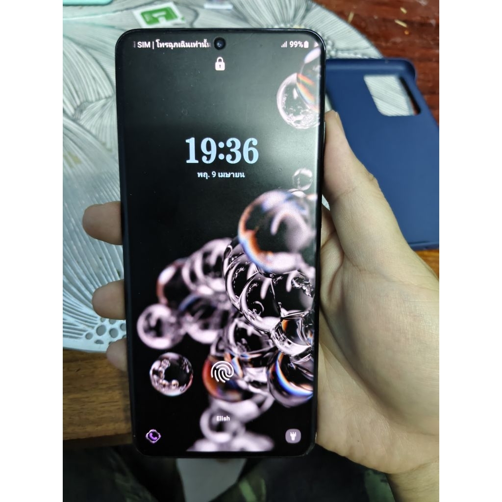 มือสอง Samsung Galaxy S20 Ultra 5G (Ram 12GB / Rom 128GB) สี Cosmic Black
