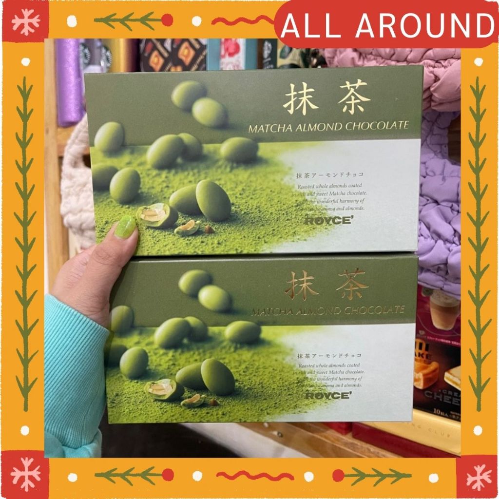‼️ร้านนี้ถูกที่สุด‼️Royce Matcha Almond Chocolate อัลมอนด์เคลือบช็อคโกแลตตัดกับความเข้มข้นของมัทฉะแท