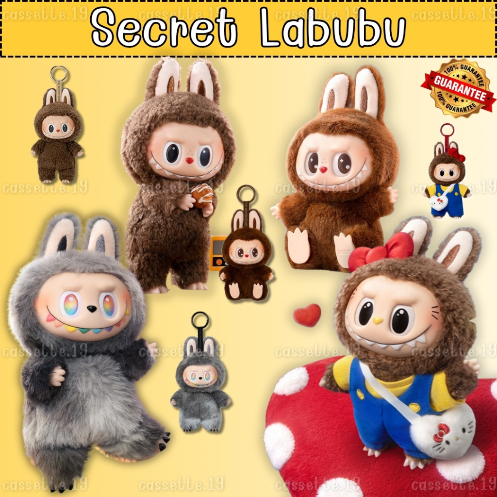 🌈โค้ดลด25% พร้อมส่งจากไทย ชก🌈SECRET Labubu V.1 - V.3 , Secret 𝐓𝐇𝐄 𝐌𝐎𝐍𝐒𝐓𝐄𝐑𝐒 Labubu Sanrio จากช็อปไทย
