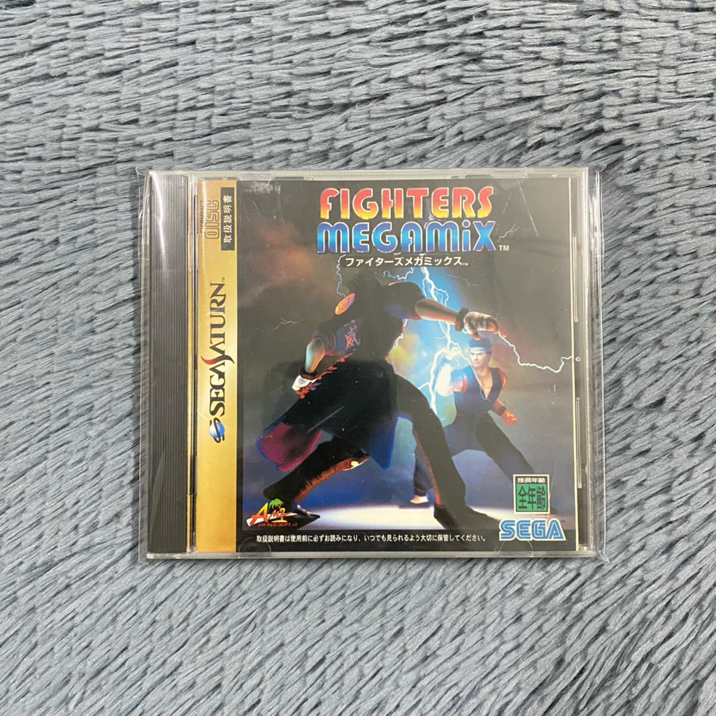 แผ่นแท้เครื่อง Sega Saturn เกมส์ Fighters Megamix (ต่อสู้) โซน 🇯🇵 แผ่นสวยมีคู่มือใบแทรกใบปณ.