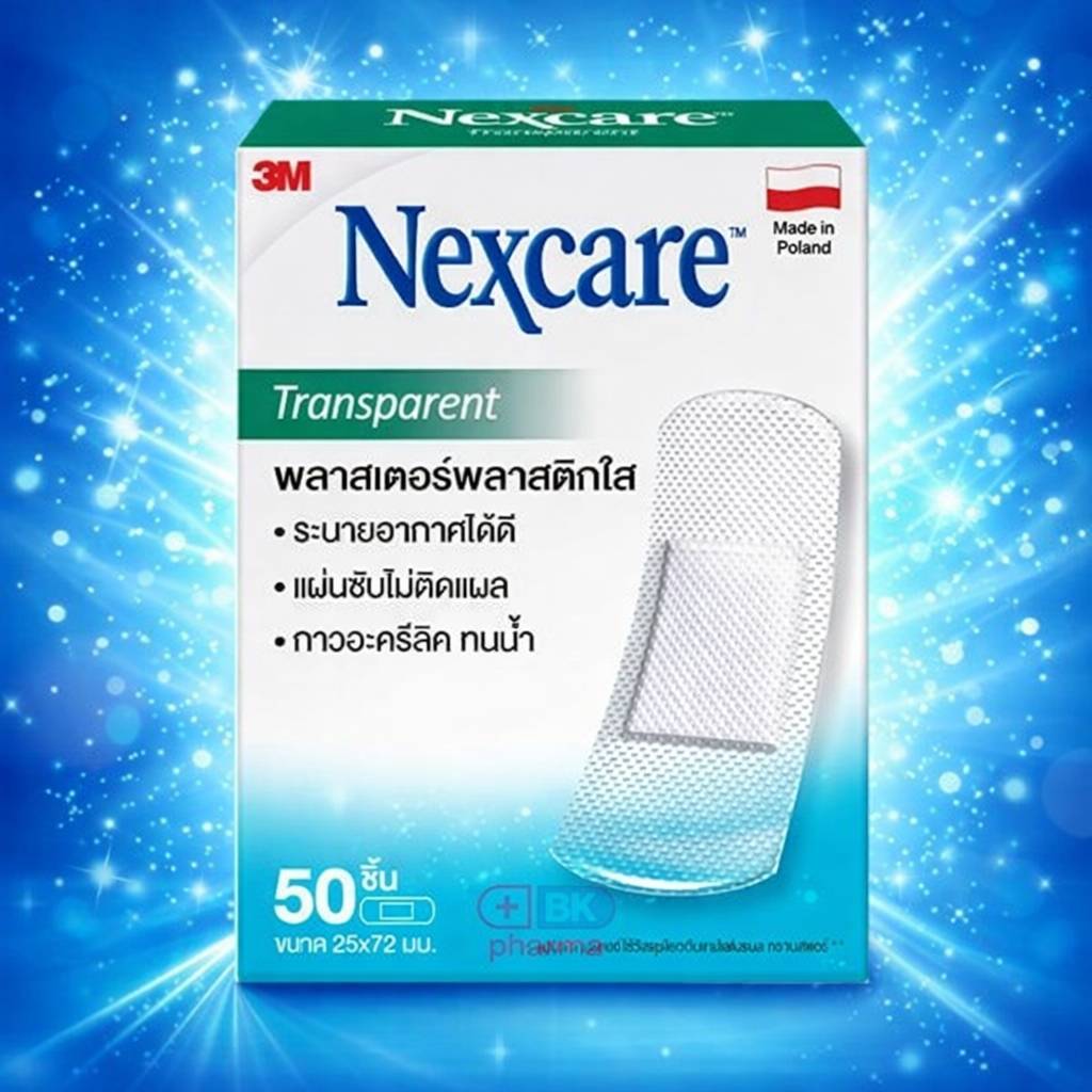 3M Nexcare Transparent พลาสเตอร์ พลาสสติกใส ขนาด25x72มม. 1 กล่อง 50 ชิ้น