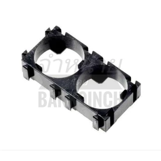 ตัวยึดแบตเตอรี่ 18650 battery holder วัสดุ ABS + PC