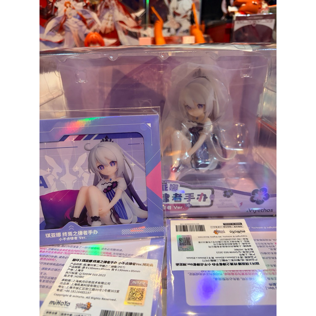 [จัดส่งใน20วัน*มีการ์ด*] Official แท้ 11.5cm Kiana Honkai impact Mihoyo Figure Myethos ราคา ถูกที่สุด ดีลบีเคเค แกลเลอรีภาพที่ 2