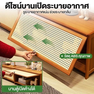 🎋ชั้นวางทีวี ชั้นวางทีวีไม้ สามารถใช้สำหรับจัดเก็บสิ่งของได้ รับน้ำหนักได้: 200 กก.