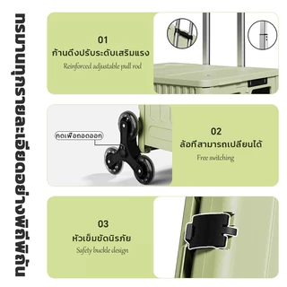 รถเข็นพับได้ รถเข็นช้อปปิ้ง หมุน360องศา ปีนล้อ รถเข็นจ่ายตลาดพับได้ ด้ามจับปรับเอียงได้ ลื่นปรื้ด