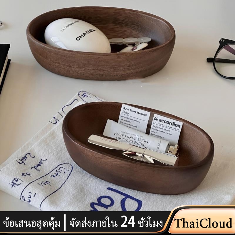 Ins กล่องเก็บไม้เครื่องประดับไม้เนื้อแข็งถาดเก็บเครื่องสําอาง จัดระเบียบถาดเก็บเครื่องปร