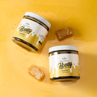 TanhomHoney Wax Hair Remover (500g) ถนอม แว๊กซ์