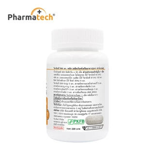 [แพ็ค 3 ขวด] วิตามินซี 500 มก. พลัส ฟาร์มาเทค Vitamin C 500 mg. plus Pharmatech วิตามินซี500 VitC วิตามินซีพลัส ซิงค์