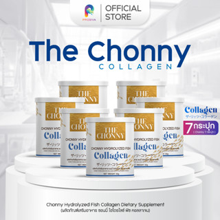 The Chonny Collagen เดอะ ชนนี คอลลาเจน เพียวคอลลาเจน  บำรุงข…