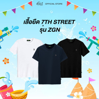 MGI SHOP : เสื้อยืด 7th Street รุ่น  ZGN