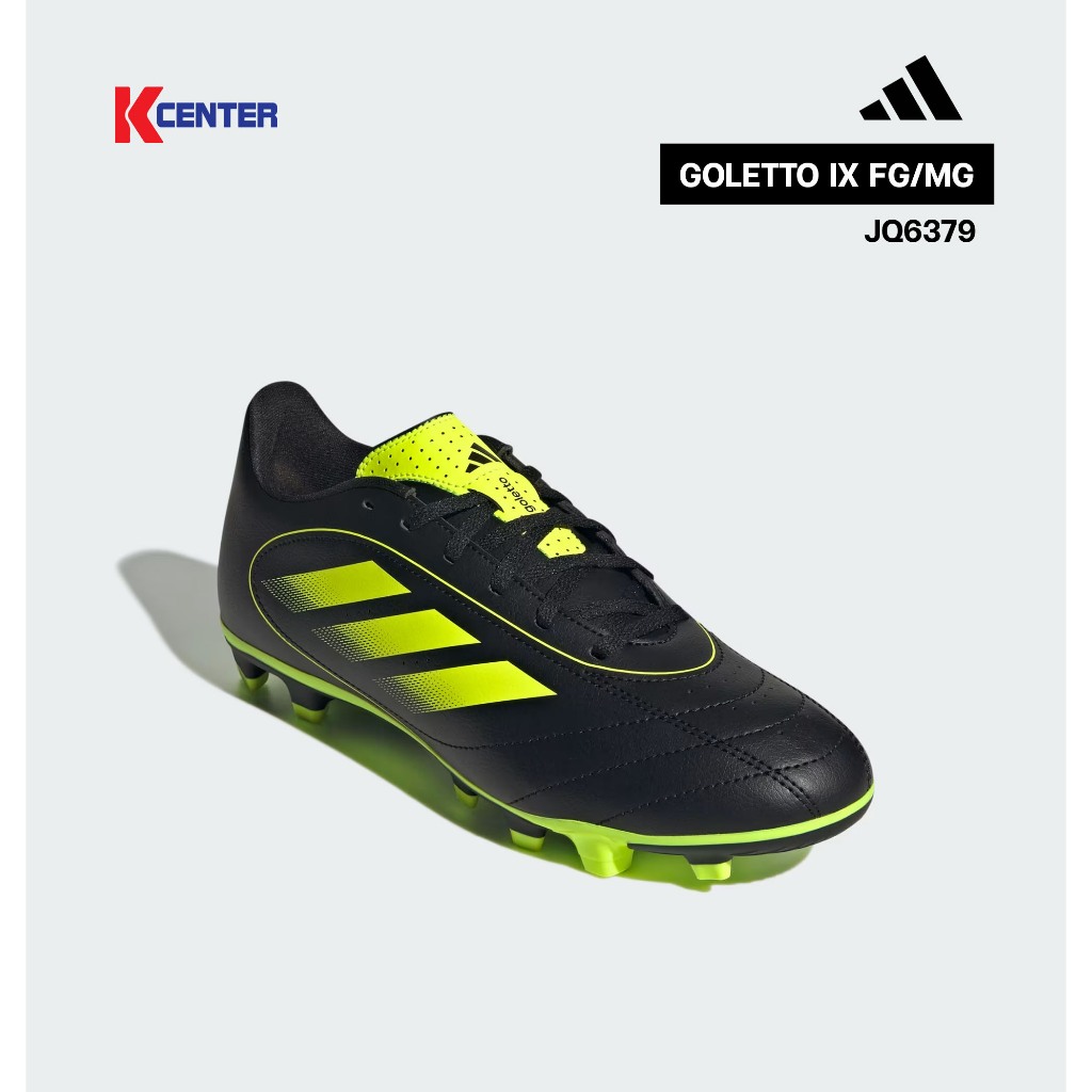 Adidas รองเท้าฟุตบอล รุ่น GOLETTO IX FG/MG (JQ6379)