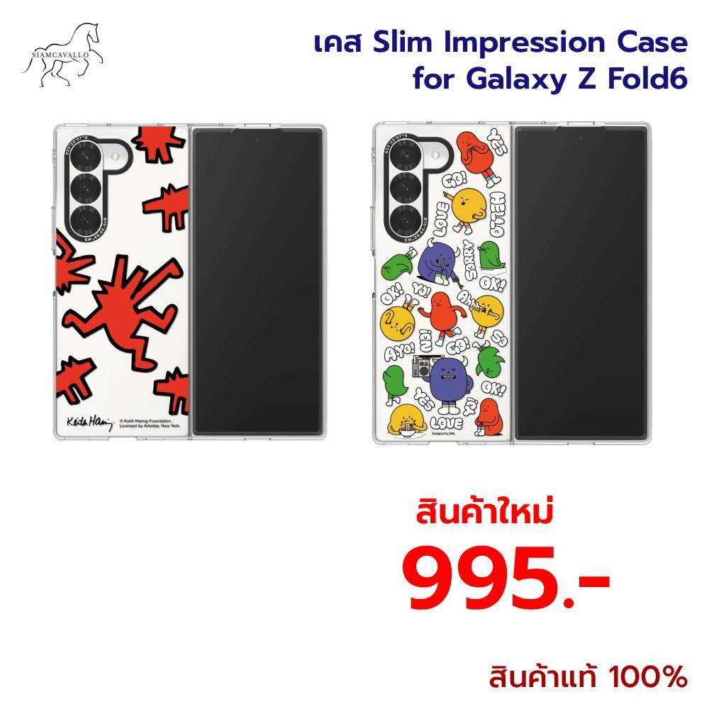 เคส Slim Impression Case for Galaxy Z Fold6