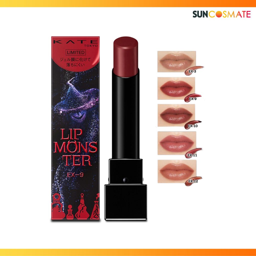 Kate lip monster #3g
