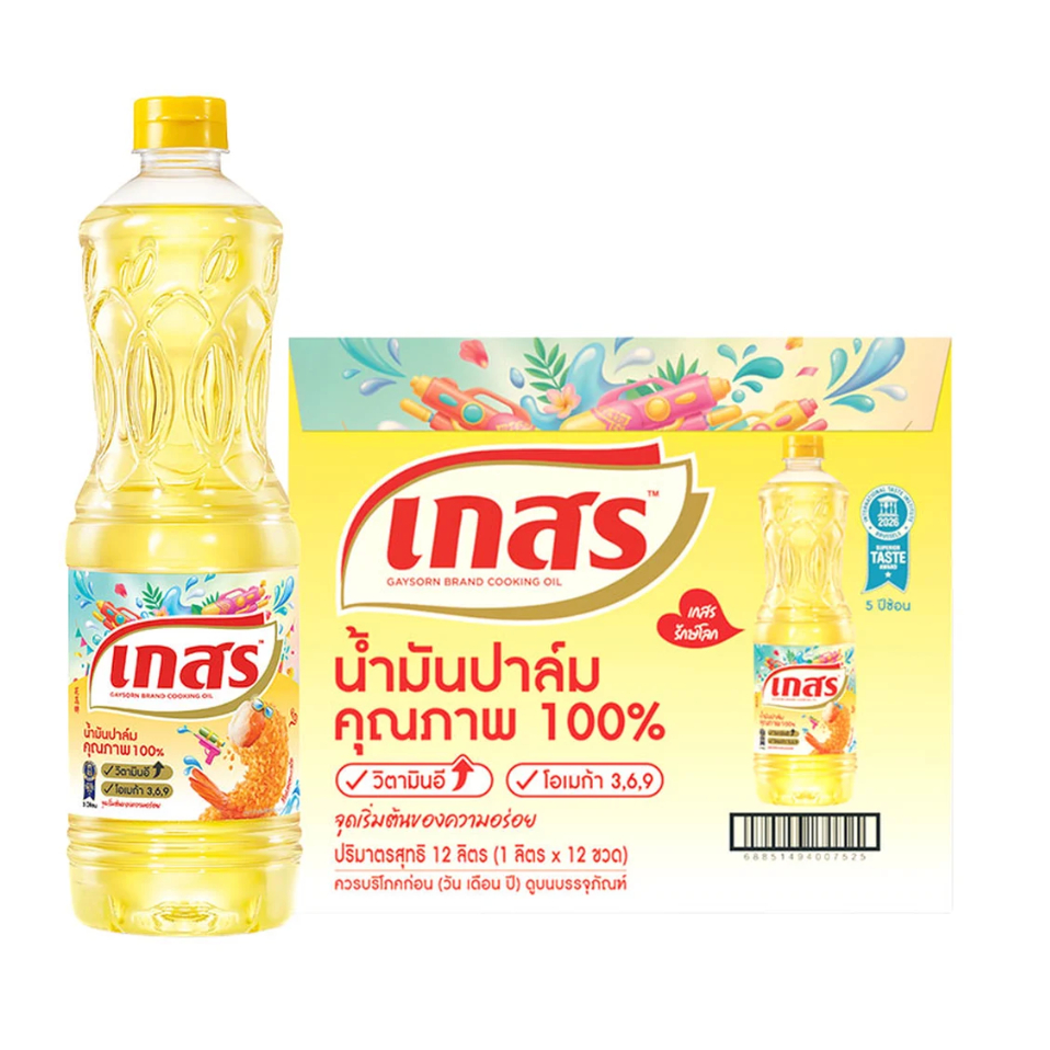 🟩🟨 น้ำมันปาล์มขวด 1 ลิตร