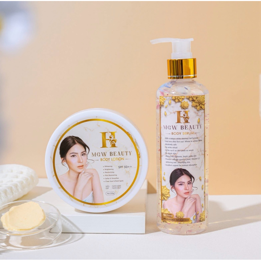เมจิกไวท์(ครีมเพื่อนบ้านแท้)MGW BEAUTY BODYLOTION ผิวกาย