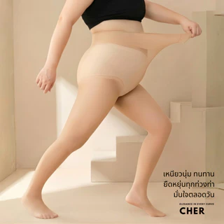 CHER ถุงน่องไซร์ใหญ่ พลัสไซส์ 30D ขาเนียน 50-190KG ไม่รัดต้นขา ยืดสูง ถุงน่องสาวอวบ ถุงน่องคนอ้วน